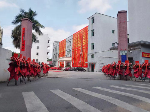 laatste bedrijfskennis over Hongsinn Precision Co., Ltd. kondigt verhuizing van fabriek in juni 2023 aan.